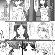 ハーヴィン練習絵まとめ1