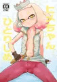 c93 冬コミ新刊　サンプル