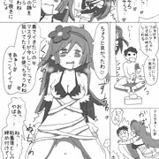 蟲惑魔使いの日常
