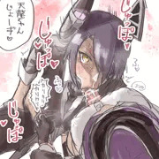 ひょっとこ