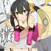 励まされたい