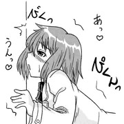 表情練習