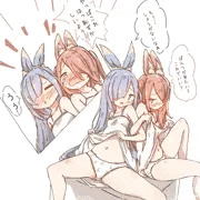 パンツ見せてくれる子