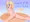 アンジークリームパイ