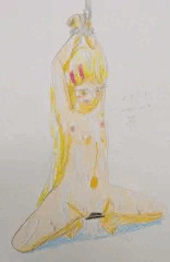 辱め