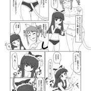 skebぷちアイドルハンターふたなり美優　佐城雪美編