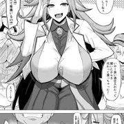 skeb隼鷹NTR