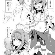 らくがき漫画