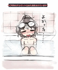 【報告】軒浦Twitter凍結解除！