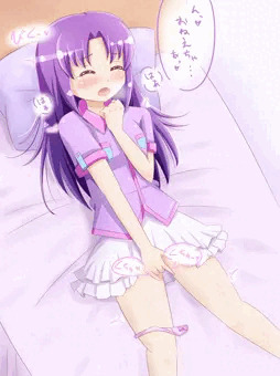 いおな
