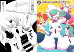冬コミ新刊『冬だからこそ、水着メイドさん！』完成報告と本文サンプル