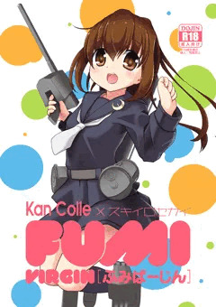 夏コミ新刊文月本表紙ほか