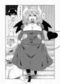 総集編２です