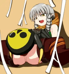 エルフ