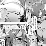 音を聞かれたくないのにおしっこを抑えられない女の子
