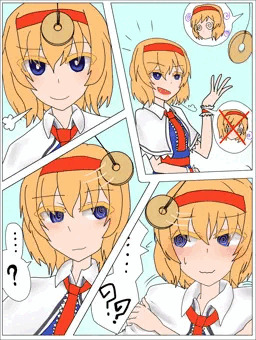 アリスvsくすぐり催眠（漫画）