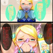 優等生2コマ