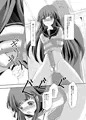 緊縛女装少年3