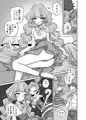 C103新刊・既刊「蔦絡まるQのPlanet」