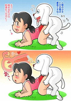 青姦