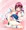 育代さんマロン　クリームかけ