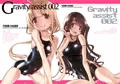 Gravity assist 002