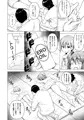 【例大祭13】ぬるぬるDEぱこぱこ