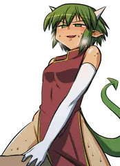 ドラコ