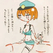 おしごと