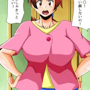 ハナコ　その２