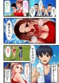 販売予定