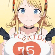 めぐる