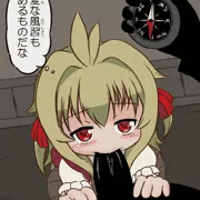 二日遅れの恵方巻