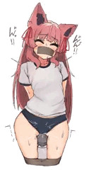 固定の良さ