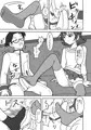 ドキドキ！ズリキュア