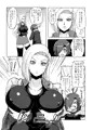 18号を羞恥心０に設定してヤリまくりました