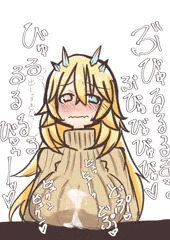 バゲさんに濃いの出したかっただけ