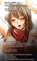 女教師CD vol.4