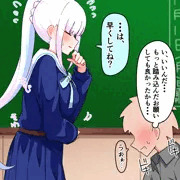 何でも命令できるチケット皇女