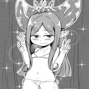 アルルメイヤ