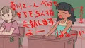 ひろきちゃんアニメのイメージボード　チラ見せ