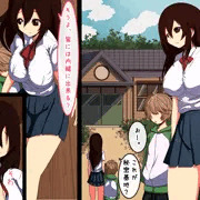 解禁！　廃校に連れ込んで内緒のおねしょたハーレム