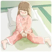 8月24日は夜尿の日