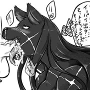 奴隷剣闘士にご褒美
