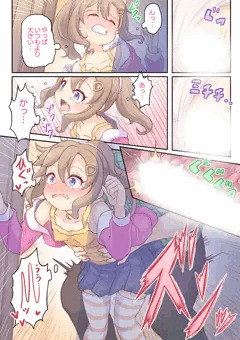（更新中）バレないように兄とエッチする友達ちゃん２　6/14 【完成版】