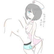 看護師ちゃん差分