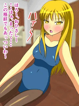 JKスク水ライブ！～タイツ内排泄編～