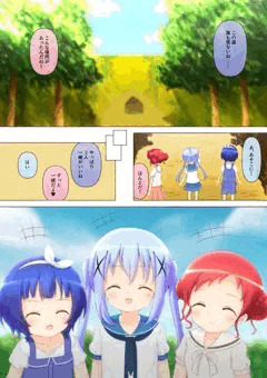 チマメ隊を誘拐して監禁した話