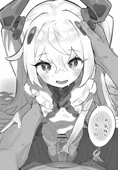 きもちい事を教えてもらうらびりんとす