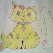 アナログ過去絵集1　サンゴ「もっとしてほしいにゃん」「この恰好恥ずかしいにゃん」